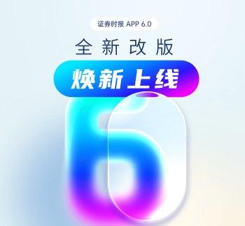 瑞普生物斩获国家科技进步奖二等奖