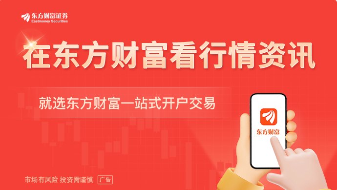 氢煤混烧技术取得重大突破 煤电资产迎来价值重估